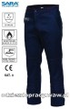 SARA_WULKAN_spodnie_na_pas_robocze_spawalnicze_antyelektrostatyczne_trudnopalne_.jpg