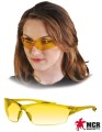 MCR_LAW_Y_okulary_ochronne_przeciwodpryskowe_żółte..jpg